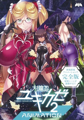 ����Ǧ�業����2 Animation