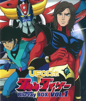 (Blu-ray)UFO���� ������������ Blu-ray BOX (1) 