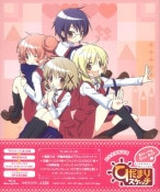 (Blu-ray)�Ҥ��ޤꥹ���å� Blu-ray Disc Box <�֥롼�쥤>