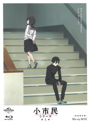 (Blu-ray)����̱���꡼�� ��2�� Blu-ray BOX 