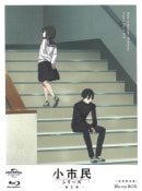 (Blu-ray)����̱���꡼�� ��2�� Blu-ray BOX 