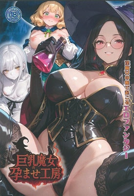 ����������Ԥޤ���˼