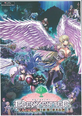 ���ǥ󥺥�å��� �ե�HD�� ��1�ϡ���1�ϳ�����