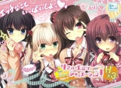 �ꥢ�륨���������奨������� H��3