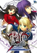 Fate/stay night �̾���