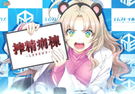 �������� ��LEGEND��