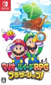 (NS)�ޥꥪ���륤����RPG �֥饶�����åס�