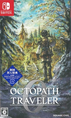 (NS)�����ȥѥ��ȥ�٥顼0 NS��