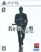 (PS5)ζ��ǡ�� 7���� ̾��ä����� PS5��