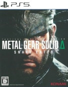 (PS5)METAL GEAR SOLID ��: SNAKE EATER PS5��