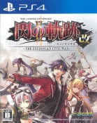 (PS4)��ͺ���� ���ε���II���� -The Erebonian Civil War-