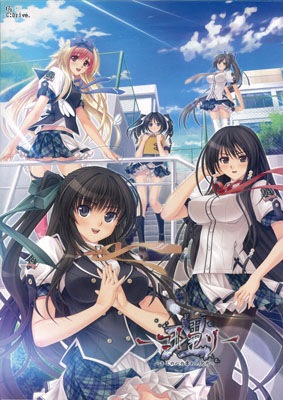 �� -���ȥ��- �����ߤο������줿���ҡ�