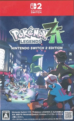 (NS2)Pokemon LEGENDS Z-A Nintendo Switch 2 Edition