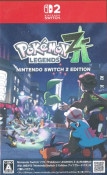 (NS2)Pokemon LEGENDS Z-A Nintendo Switch 2 Edition