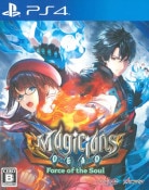 (PS4)�ޥ�����󥺥ǥå� ��Force of the Soul�� �̾��� PS4��