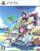 (PS5)�ե���ȥࡦ�֥쥤�� ͩ�����ĤȾä�����ͺ �̾��� PS5��