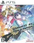 (PS5)�ǥ���󥹥ȡ��꡼ �����ॹ�ȥ�󥸥㡼 �̾��� PS5��