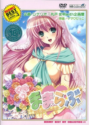 �ޤޤ�� ������