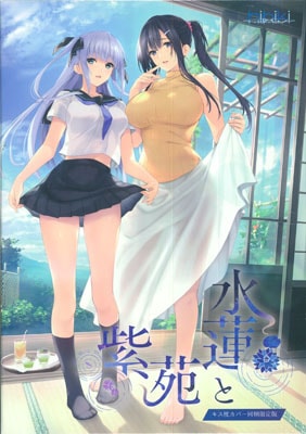 ��ϡ�Ȼ�� ���������С�Ʊ�������� *������