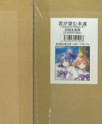 ����˾��ʱ� ��Enhanced Edition R�� ���������