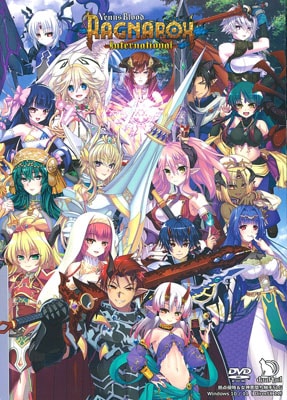 VenusBlood RAGNAROK International