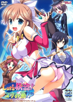 Lets����!�̤��߷�!? �����λҤΥϡ��Ȥ�������������ޤ���