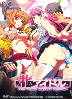 �ƥ����ɥ� ���ǥӥ塼������������ˤ�����̩��ޡ�������Ƥ�����