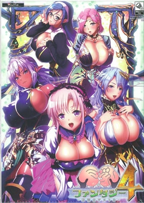 �����ե��󥿥���4