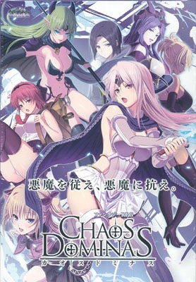 �������ɥߥʥ�