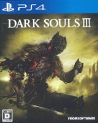(PS4)DARK SOULS III