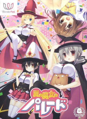 �Ƥ�����Υѥ졼��