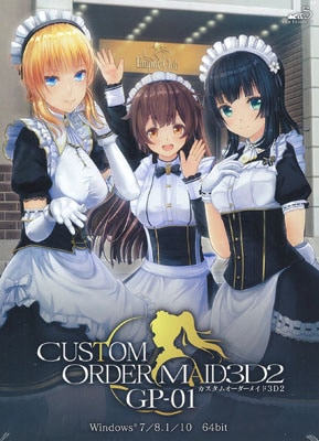 �������४�������ᥤ��3D2 GP-01