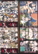 (18���˥�DVD)��RIN��SEN�סܡ�Ran��Sem�סܡ�RIN��SEN �� Ran��Sem CrossMix�� in the DVD BOX ���ƶ��ա��ΰ鶵�ա������ꥹ�ޥ�ǥ롢���ҡ��������𽡶��ֻա��ޤ��Ϥɤ�̼����CrossMix�� ��