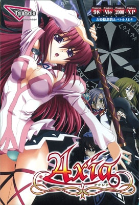 Axia -��������-