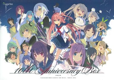 秋葉原トレーダーの中古通販 蒼の彼方のフォーリズム 10th Anniversary