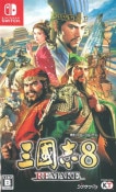 (NS)��Ԣ��8 REMAKE NS��