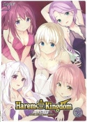 HaremKingdom �ե�HD��ޥ����� �����