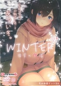 (Ʊ��)WINTER �ļˤ����� ��CG���դ� [�ǥ�������ޥ���]