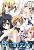 PriministAr -�ץ饤�ߥ˥�����- �����