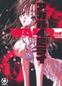�����륤�ߥ饤 Wet And Messy 2nd time CD��