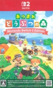 (NS2)���Ĥޤ� �ɤ��֤Ĥο� Nintendo Switch 2 Edition