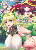 (18���˥�DVD)�褦������ �����٥���դο��� ���쥯�����BOX