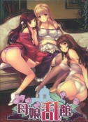 ��̼��� -���䤳��󤫤�-