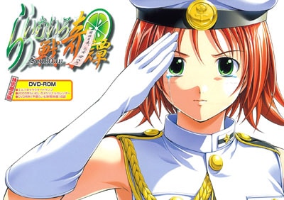 �餤�त������� ����� DVD��