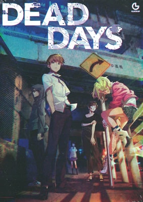 DEAD DAYS *������