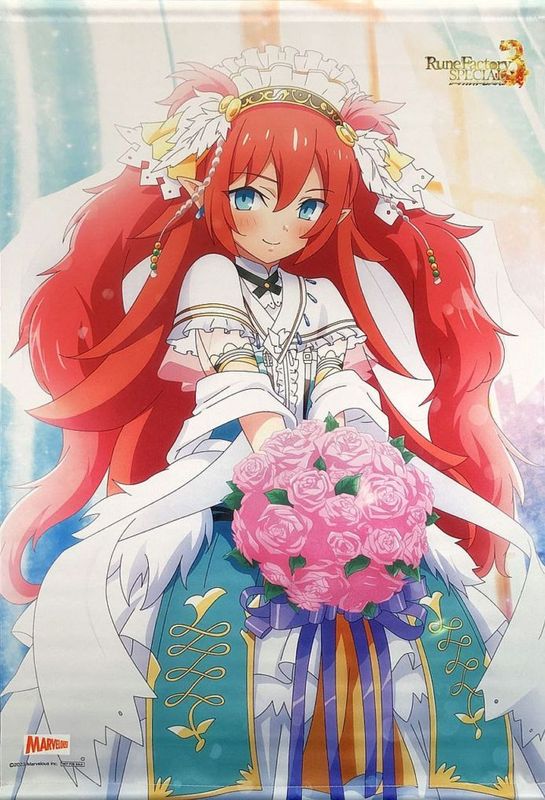 (���å�)�롼��ե����ȥ꡼3���ڥ����(Switch) �ȥ����� B2���ڥ��ȥ꡼ �ӥå�����饰�롼�׹�����ŵ