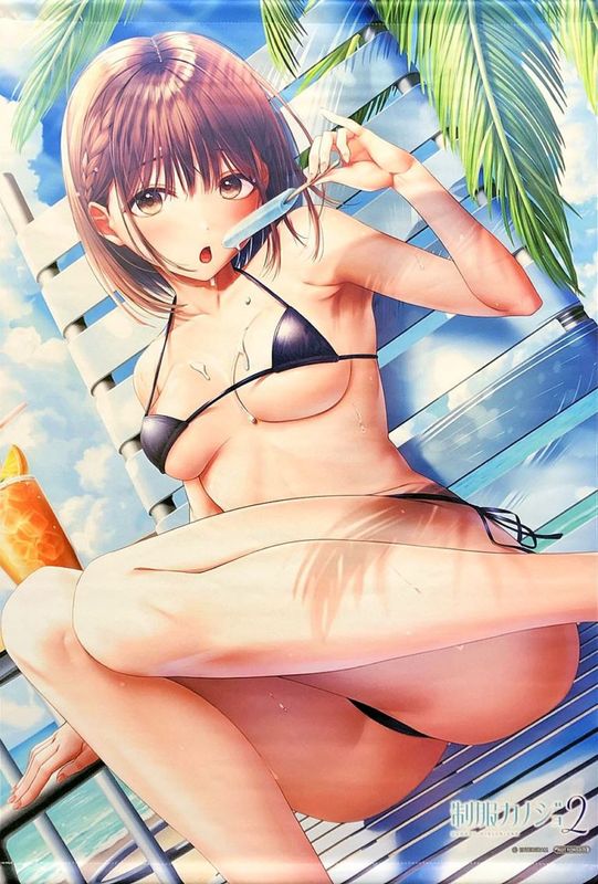 (���å�)�������Υ���2(PS4/Switch/Windows) �̰ͤҤޤ� B2���ڥ��ȥ꡼ �����ޡ���������ŵ
