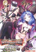 (Ʊ��)DRAGON MAHJONGG Darkness ������ [SPLUSH WAVE]