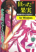 ���ä��̼� Windows��