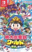 (NS)����Ϻ��Ŵ���� ���ϵ�ϴ�˾�Ǥޤ�äƤ롪��